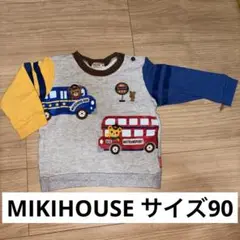MIKIHOUSE オリジナルトレーナー サイズ90