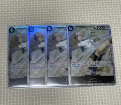 コビー 6コスト 7000パワー トレカ
