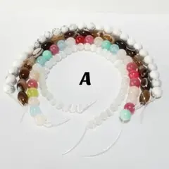 天然石詰め合わせ　A