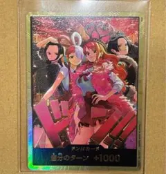 ヒロインエディション