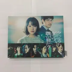 2026年最新】クジャクのダンス、誰が見た？の人気アイテム - メルカリ