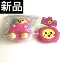 新品未使用 WDZY LYA グッズ3点セット ポーチ コインケース など