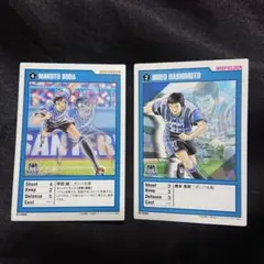 2025年最新】橋本英郎の人気アイテム - メルカリ