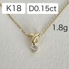 Item thumbnail for item af18bbf1-8890-4583-a2b6-cded76666137