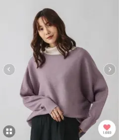 オーバーサイズリブ編みニット パープル