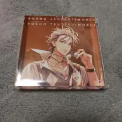 ヒプマイ アクリルブロック 躑躅森 盧笙 CD特典 未開封品 - メルカリ