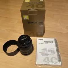 2025年最新】Nikon AF-S DX Micro NIKKOR 40mm f 2.8Gの人気アイテム