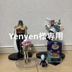 ワンピース ★サボ・緑牛・フランキー・ジニー・きょうしろう★5点set