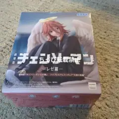 劇場版　チェンソーマン　レゼ篇　ハイプレミアムフィギュア　天使の悪魔