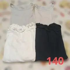 UNIQLO　4着セット　まとめ売り