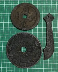 東泰堂様 リクエスト 2点 まとめ商品