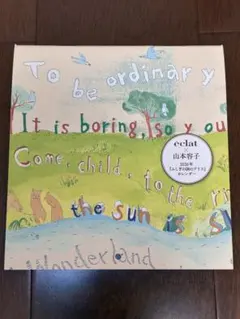 Item thumbnail for item d72008ff-09a7-4500-8ef8-5acf8c306929