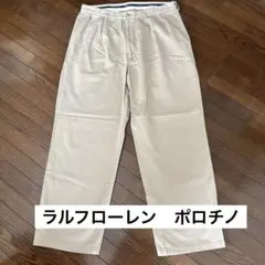 ラルフローレン　ポロチノ　チノパン　ベージュ 90s 00s