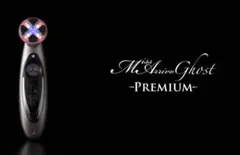 2026年最新】miss arrivo ghostの人気アイテム - メルカリ