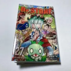 2026年最新】Dr.STONE 1 初版の人気アイテム - メルカリ