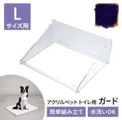 Item thumbnail for item 1f2b8e4f-bf26-43f6-a0c2-40fbf42482d6