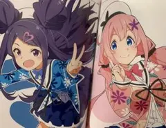 一般同人誌　C100 Now printing やまざき OCFL! イラスト集