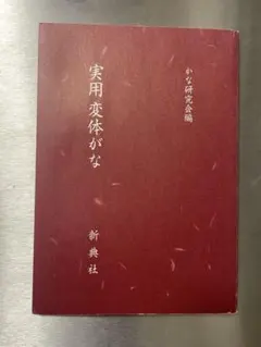 Item thumbnail for item 1ef8d338-ed14-4634-bd4f-82eab7c3468c