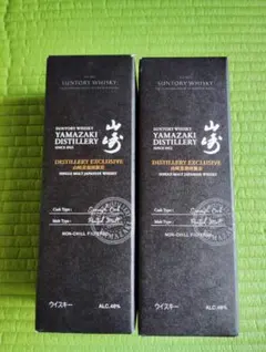 山崎蒸溜所限定ウイスキー ミニボトル 2本セット - メルカリ