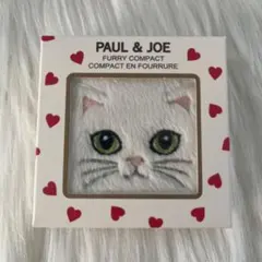 ポール&ジョー ファーリーコンパクト 001 限定品 新品未