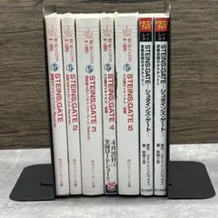 STEINS;GATE 0シュタインズゲートゼロBlu-ray全巻購入特典小冊子
