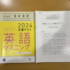 Item thumbnail for item c1947d77-8062-4b82-8048-1036657e23d1