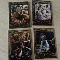 ロードオブヴァーミリオン