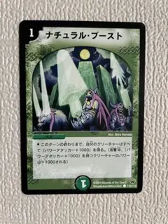 Item thumbnail for item 9a8d63ae-bae4-4c1f-8a55-86bf530d74fc