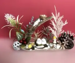 シマエナガ　オブジェ　流木　冬景色