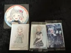 学マス 葛城リーリヤ