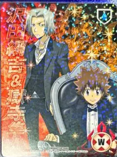 2025年最新】獄ツナの人気アイテム - メルカリ