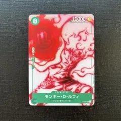 モンキー・D・ルフィ P-061 プロモ ワンピースカード - メルカリ