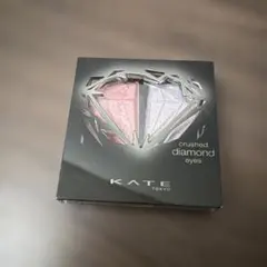 KATE ケイト クラッシュダイヤモンドアイズ BK-1 廃盤 - メルカリ
