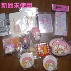 マイメロディ　 グッズセット　カラフルカラビナマスコット　平成ギャルチャーム