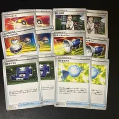 ポケモンカード トレーナーカードセット