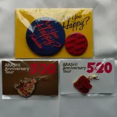 嵐　ライブグッズ　まとめ売り Are you Happy?　5✕20　櫻井翔
