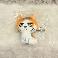 ハイキュー!! ★ ぬいぐるみヘアクリップ /ケンマネコ(孤爪研磨)