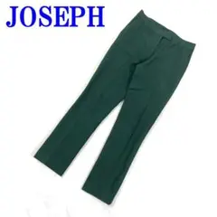 ジョゼフ カジュアルパンツ スラックス 綿 スリム 緑 34 C1933