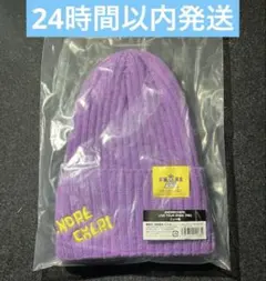 ENDRECHERI LIVE TOUR 2024 ニットキャップ リブ編み
