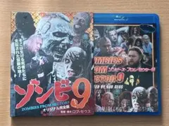 90s INDIES CHILDREN '99 ～新種誕生～（新潟）V系 - メルカリ
