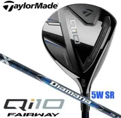 2026年最新】Qi10 フェアウェイウッド 5wの人気アイテム - メルカリ