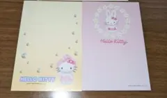 【ハローキティ】絵入りはがき　2枚　平成レトロ　サンリオ
