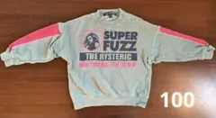 ジョーイヒステリック ヒスミニ トレーナー スウェット　長袖　XS