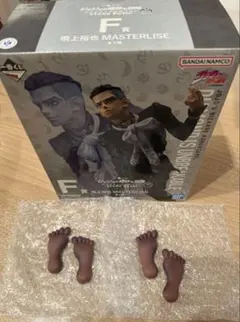 ジョジョの奇妙な冒険一番くじ　噴上裕也 フィギュア&G賞セット