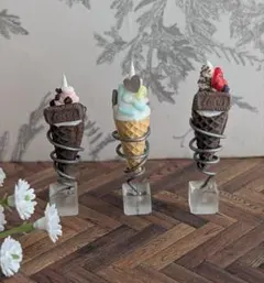 みみりんご様 リクエスト 4点 まとめ商品