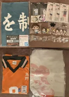 ハイキュー グッズ まとめ売り 影山セカンドユニフォーム