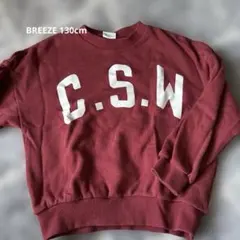 薄手トレーナー