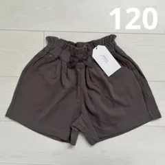 新品♡タグ付き　SERAPH チャコール ハーフパンツ 120サイズ