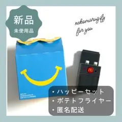 Item thumbnail for item 243c4d9f-f3d7-47f0-b6e6-a3707d7a06aa