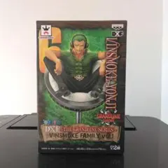 2025年最新】ヴィンスモークファミリーの人気アイテム - メルカリ